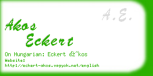 akos eckert business card